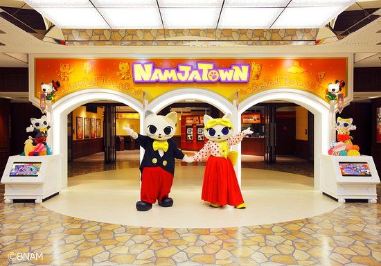 Cidade de Namco Namja